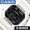 Gショック 白 Gshock g-shock G-ショック 腕時計 時計 GWX-5600C-7JFジー ライド メンズ ブラック ブランド デジタル タフ ソーラー 電波 液晶 防水 ホワイト スポーツウォッチ 登山 マラソン ランニング 陸上競技 プレゼント 新生活 入学 卒業