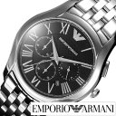 [あす楽]エンポリオアルマーニ腕時計 EMPORIO ARMANI時計 EMPORIO ARMANI 腕時計 エンポリオアルマーニ 時計 [エンポリオ アルマーニ] メンズ ブラック AR1786 [人気 ブランド ビジネス クロノグラフ エンポリ アルマーニ ARMANI プレゼント] 誕生日 冬ギフト