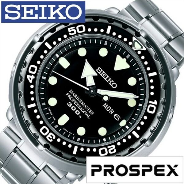 セイコー腕時計 SEIKO時計 SEIKO 腕時計 セイコー 時計 プロスペックス マリン マスター PROSPEX MARINE MASTER メンズ ブラック SBBN031 アナログ ダイバーズ ウォッチ 300m ダイバー 防水 シルバー 7C46 おしゃれ ブランド 新生活 プレゼント ギフト 旅行 入学 卒業