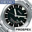 セイコー腕時計 SEIKO時計 SEIKO 腕時計 セイコー 時計 プロスペックス ランド マスター PROSPEX LAND MASTER メンズ ブラック SBDB015 メタル ベルト 正規品 スプリングドライブ アルピニスト シルバー 5R66 陸 売れ筋 新生活 プレゼント ギフト 旅行 入学 卒業