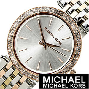 マイケルコース 時計[michaelkors 腕時計]マイケル コース 時計[michael kors]マイケルコース 腕時計 MICHAEL KORS マイケルコース腕時計 ダーシー Darci レディース MK3203 [ブランド ピンククリスタル ストーン おしゃれ 防水 ] 新生活 プレゼント ギフト