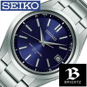 セイコー腕時計 SEIKO時計 SEIKO 腕時計 セイコー 時計 ブライツ BRIGHTZ メンズ ブルー SAGZ081 メタル ベルト 正規品 ソーラー 電波 修正 防水 シルバー ネイビー シンプル おしゃれ 新生活 プレゼント ギフト 観光 旅行 遠足 入学 卒業