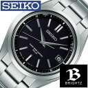 セイコー腕時計 SEIKO時計 SEIKO 腕時計 セイコー 時計 ブライツ BRIGHTZ メンズ ブラック SAGZ083 メタル ベルト 正規品 電池交換不要 ソーラー 電波 修正 防水 シルバー シンプル おしゃれ 新生活 プレゼント ギフト 観光 旅行 遠足 入学 卒業