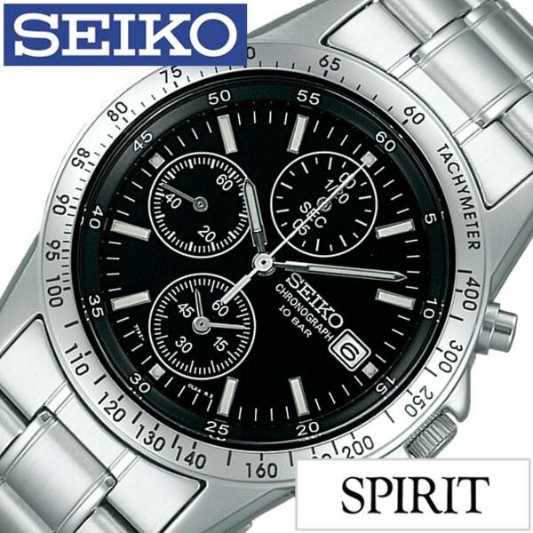 セイコースピリット セイコー腕時計 SEIKO時計 SEIKO 腕時計 セイコー 時計 スピリット SPIRIT メンズ ブラック SBTQ041 メタル ベルト 正規品 クロノグラフ 限定 防水 シルバー シンプル おしゃれ 誕生日 新生活 プレゼント ギフト 2024 観光 旅行 遠足 入学 卒業