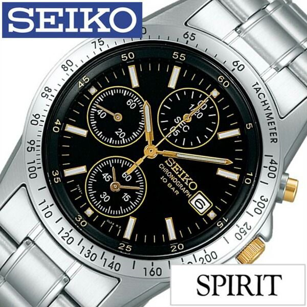 Seiko Spirit - セイコー腕時計 SEIKO時計 SEIKO 腕時計 セイコー 時計 スピリット SPIRIT メンズ ブラック SBTQ043 メタル ベルト クロノグラフ 限定 防水 シルバー ゴールド シンプル おしゃれ 誕生日 プレゼント ホワイトデー ギフト