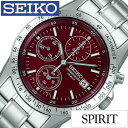 セイコー腕時計 SEIKO時計 SEIKO 腕時計 セイコー 時計 スピリット SPIRIT メンズ レッド SBTQ045 メタル ベルト クロノグラフ 限定...