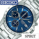 ӻ SEIKO SEIKO ӻ   ԥå SPIRIT  ֥롼 SBTQ071 ᥿ ٥  Υ  ɿ С ͥӡ ץ  ֥   ץ쥼 ե 2024 Ѹ ι ­  ´