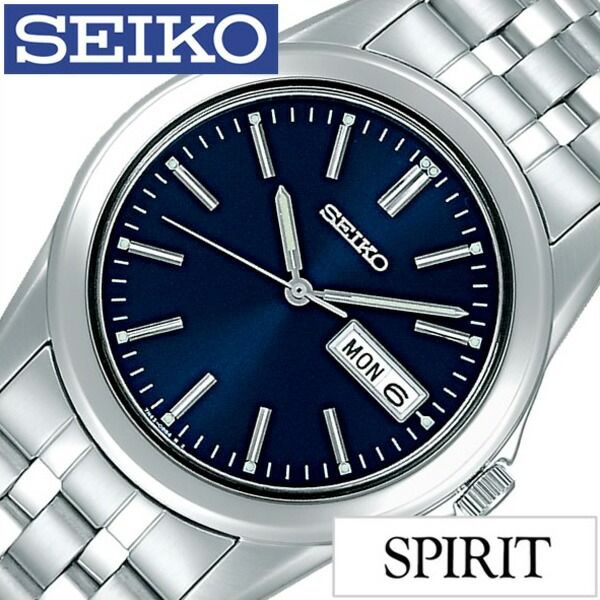 セイコースピリット セイコー腕時計 SEIKO時計 SEIKO 腕時計 セイコー 時計 スピリット SPIRIT メンズ ブルー SCXC011 メタル ベルト 正規品 限定 シルバー シンプル ネイビー ご褒美 おしゃれ 誕生日 新生活 プレゼント ギフト 観光 旅行 遠足 入学 卒業