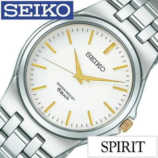 セイコー腕時計 SEIKO時計 SEIKO 腕時計 セイコー 時計 スピリット SPIRIT メンズ ホワイト SCXP025 メタル ベルト 限定 シルバー シンプル ゴールド ご褒美 おしゃれ 誕生日 プレゼント ギフト セイコー腕時計 SEIKO時計 SEIKO 腕時計 セイコー 時計 スピリット SPIRIT メンズ ホワイト SCXP025 メタル ベルト 限定 シルバー シンプル ゴールド ご褒美 おしゃれ 誕生日 プレゼント ギフト