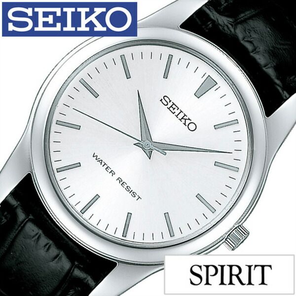 セイコースピリット セイコー腕時計 SEIKO時計 SEIKO 腕時計 セイコー 時計 スピリット SPIRIT メンズ シルバー SCXP031 革 ベルト 正規品 限定 防水 ブラック シンプル ペアモデル ご褒美 おしゃれ ブランド 誕生日 新生活 プレゼント ギフト 2024 観光 旅行 遠足 入学 卒業