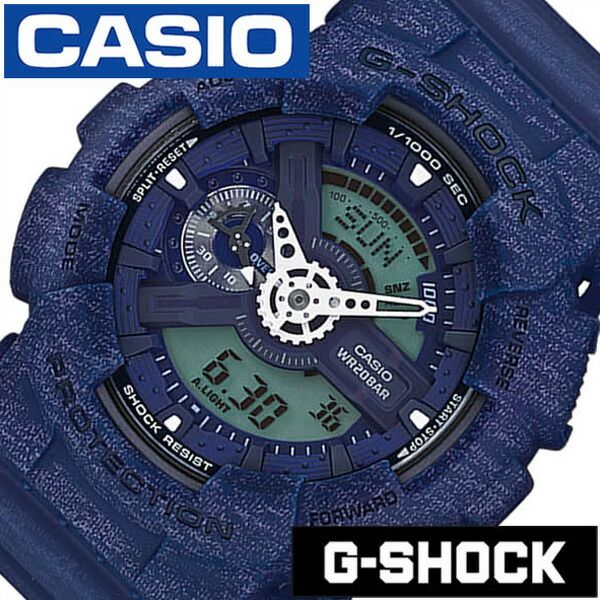 G-SHOCK 腕時計 Gショック G-ショック gshock ヘザード カラー シリーズ G SHOCK Heathered Color Series メンズ ブルー GA-110HT-2AJF[ ブランド 防水 樹脂時計 スポーツウォッチ 登山 マラソン ランニング 陸上競技 ジム ] 新生活 プレゼント ギフト クリスマス 2022