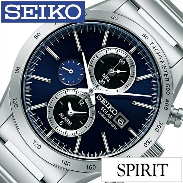 セイコー腕時計 SEIKO時計 SEIKO 腕時計 セイコー 時計 スピリット スマート SPIRIT SMART メンズ ネイビー SBPY115 電池交換不要 ソーラー クロノグラフ 正規品 防水 シルバー おしゃれ 新生活 プレゼント ギフト 2024 観光 旅行 遠足 入学 卒業