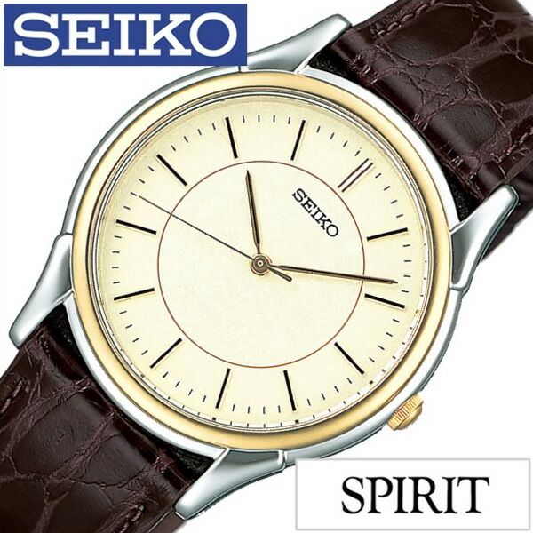 セイコースピリット セイコー腕時計 SEIKO時計 SEIKO 腕時計 セイコー 時計 スピリット SPIRIT メンズ ゴールド SBTB006 革 ベルト 正規品 防水 ブラウン シルバー ご褒美 おしゃれ 誕生日 新生活 プレゼント ギフト 2024 観光 旅行 遠足 入学 卒業