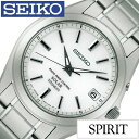 セイコー腕時計 SEIKO時計 SEIKO 腕時計 セイコー 時計 スピリット SPIRIT メンズ ホワイト SBTM213 メタル ベルト 正規品 防水 電池交換不要 ソーラー 電波 シルバー チタン モデル ご褒美 おしゃれ 新生活 プレゼント ギフト 遠足 入学 卒業