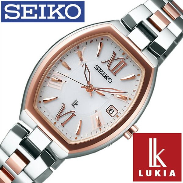 セイコー ルキア 腕時計 レディース ソーラー 電波 セイコー腕時計 SEIKO時計 SEIKO LUKIA ホワイト SSQW028 メタル ベルト 防水 マスコミ モデル チタン シルバー おしゃれ プレゼント 新社会人 入学 卒業 ギフト 母の日