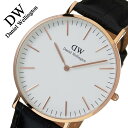 _jGEFgrv DanielWellingtonv Daniel Wellington rv _jG EFg v NVbN [fBO Classic Reading Y fB[X  0114DW v ubN It [Y S[h uh v[g Mtg 2024 s V w