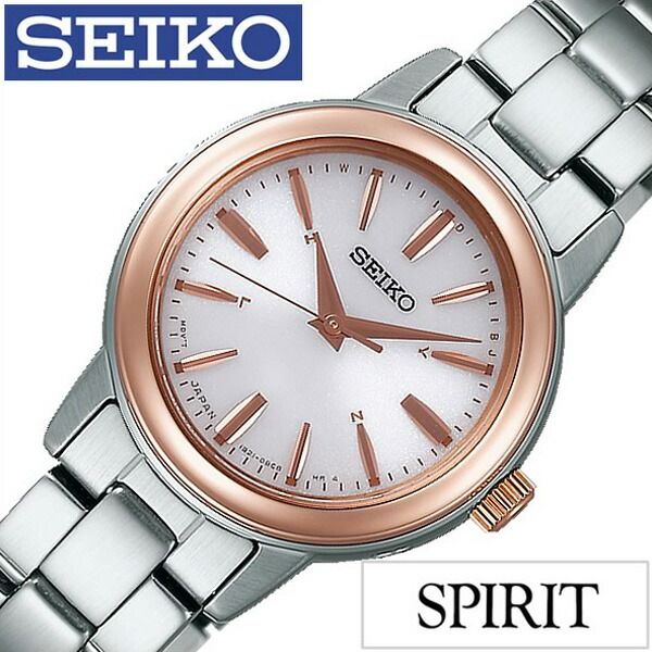 【50%OFF】【27,500円引き】ソーラー セイコー腕時計 [ SEIKO時計 SEIKO 腕時計 セイコー 時計) スピリット スマート (SPIRIT SMART) レディース ピンク SSDY018 [ ブランド トレンド ベルト シンプル かわいい シルバー おしゃれ ] 誕生日 プレゼント ギフト クリスマス