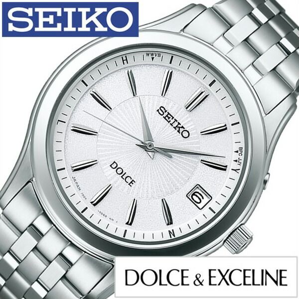 ドルチェ＆エクセリーヌ セイコー ドルチェ&エクセリーヌ 腕時計 SEIKO DOLCE&EXCELINE 時計 ドルチェ エクセリーヌ DOLCE EXCELINE メンズ シルバー SADZ123 電池交換不要 ソーラー 電波 オールシルバー プレゼント ギフト 2024 新生活 入学 卒業