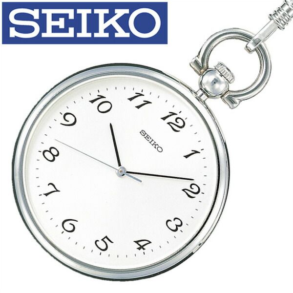 セイコー懐中時計 SEIKO 懐中時計 セイコー 時計 セイコー時計 SEIKO懐中時計 メンズ レディース ホワイト SAPB003 クォーツ シルバー チェーン メタル ラッピング 誕生日 プレゼント 新社会人 入学 卒業 ギフト 母の日