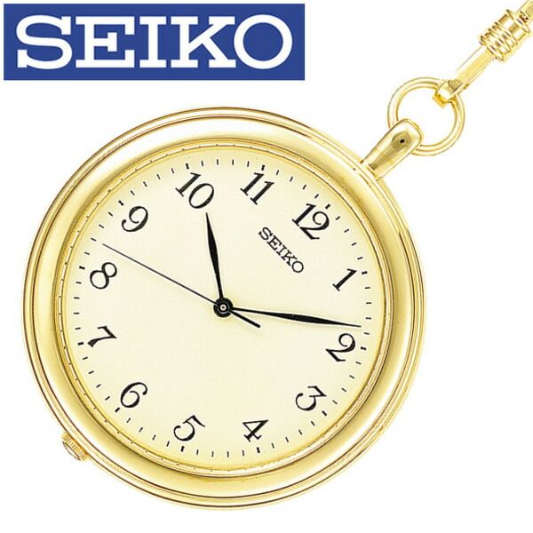 セイコー懐中時計 SEIKO 懐中時計 セイコー 時計 セイコー時計 SEIKO懐中時計 ホワイト SAPP002 正規品 クォーツ ゴールド チェーン メタル ラッピング 誕生日 新生活 プレゼント ギフト 観光 旅行 遠足 入学 卒業