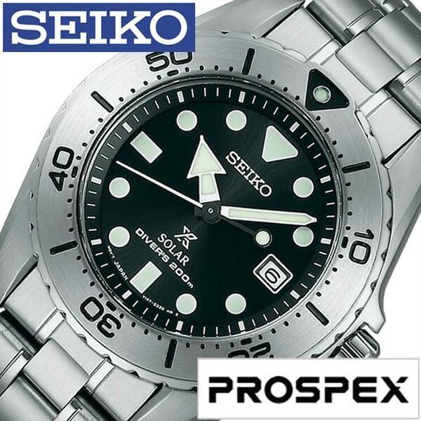 セイコー プロスペックス 腕時計 SEIKO PROSPEX 時計 セイコープロスペック SEIKOPROSPEX セイコー腕時計 SEIKO腕時計 メンズ レディース SBDN015 防水 ダイバー 潜水 電池交換不要 ソーラー おしゃれ ブランド 誕生日 新生活 プレゼント ギフト 観光 旅行 入学