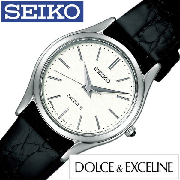 ドルチェ＆エクセリーヌ セイコー ドルチェ&エクセリーヌ 腕時計 SEIKO DOLCE&EXCELINE 時計 ドルチェ エクセリーヌ DOLCE EXCELINE レディース シルバー SWDL209 革 ベルト ソーラー電波 ブラック ホワイト 新生活 プレゼント ギフト 入学 卒業