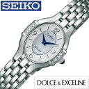 セイコー ドルチェ＆エクセリーヌ 腕時計（レディース） セイコー ドルチェ&エクセリーヌ 腕時計 SEIKO DOLCE&EXCELINE 時計 ドルチェ エクセリーヌ DOLCE EXCELINE レディース ホワイト SWDX169 ベルト ソーラー 白蝶貝 シルバー シェル ブルー 新生活 プレゼント ギフト 入学 卒業