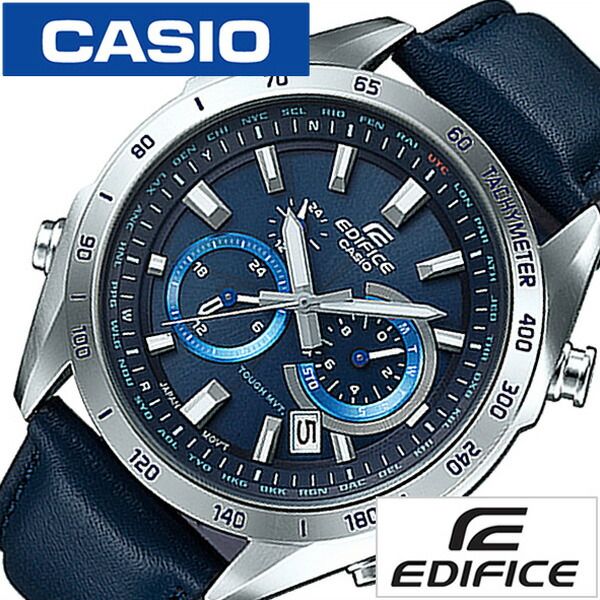 カシオ エディフィス 腕時計 CASIO EDIFICE 時計 カシオエディフィス エディフィス時計 メンズ ネイビー EQW-T620L-2AJF 革ベルト シルバー おしゃれ 新生活 プレゼント ギフト 旅行 入学 卒業