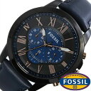 フォッシル 時計 FOSSIL 腕時計 フォッシル時計 FOSSIL時計 フォッシル腕時計 FOSSIL腕時計 グラント GRANT メンズ ブルー FS5061 新作 人気 流行 ブランド 防水 レザー 誕生日 新生活 プレゼント ギフト 旅行 入学 卒業