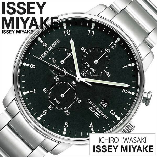 イッセイミヤケ 腕時計 ISSEYMIYAKE 時計 イッセイ ミヤケ ISSEY MIYAKE 岩崎 一郎 シィ ICHIRO IWASAKI C メンズ ブラック NYAD001 メタル ベルト ブランド デザイナーズ プロダクトデザイン 祝い 誕生日 新生活 プレゼント ギフト 2024 入学 卒業