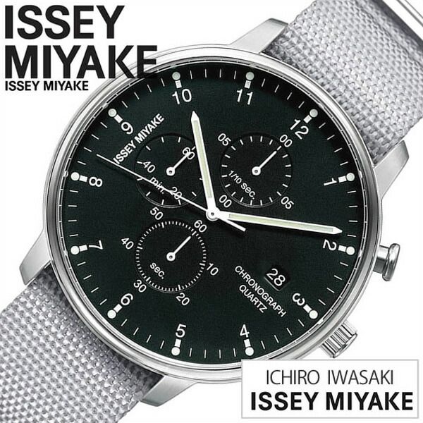 イッセイミヤケ 腕時計 ISSEYMIYAKE 時計 イッセイ ミヤケ ISSEY MIYAKE 岩崎 一郎 シィ ICHIRO IWASAKI C メンズ ブラック NYAD005 ナイロン ベルト ブランド デザイナーズ プロダクトデザイン 祝い プレゼント 新社会人 入学 卒業 ギフト 新生活