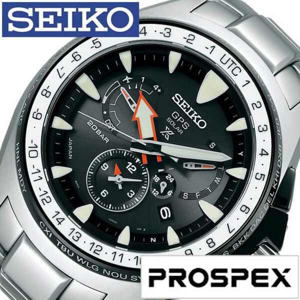 セイコー プロスペックス マリーン マスター オーシャンクルーザー 腕時計 SEIKO PROSPEX 時計 セイコープロスペックス マリンマスター メンズ ブラック SBED003 ソーラー GPS 電波 ダイバーズ ダイバー 新生活 プレゼント ギフト 観光 旅行 遠足 入学 卒業