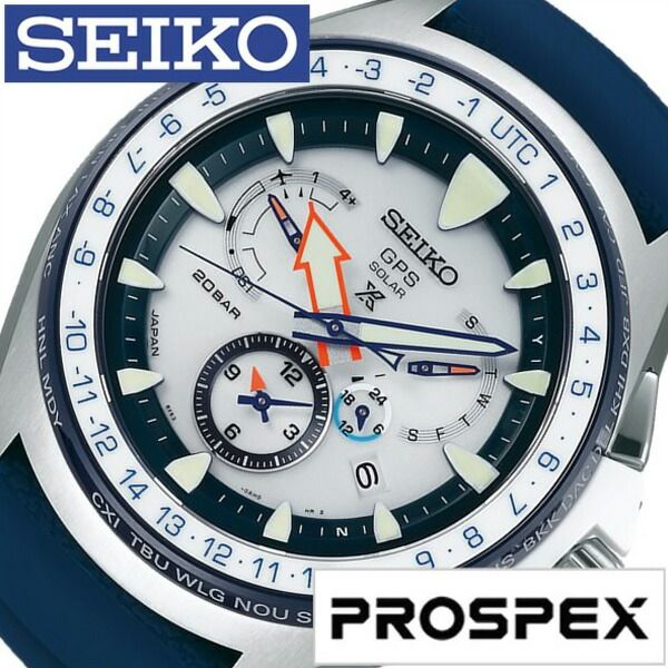 セイコー プロスペックス マリーン マスター オーシャンクルーザー 腕時計 SEIKO PROSPEX 時計 セイコープロスペックス マリンマスター メンズ SBED005 電池交換不要 ソーラー GPS 衛星 電波 修正 ダイバーズ ダイバー ブランド プレゼント ギフト 旅行 新生活 入学