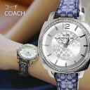 コーチ腕時計 COACH時計 COACH 腕時計 コーチ 時計 ボーイフレンド BOYFRIEND レディース 女子 女性 向け シルバー 14502417 革...