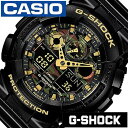 カシオ 腕時計 CASIO時計 CASIO 時計 Gショック G-SHOCK メンズ ブラック GA-100CF-1A9JF アナデジ デジタル 正規品 防水 液晶 ストップ ウォッチ ゴールド おしゃれ ブランド プレゼント ギフト 新生活 入学 卒業