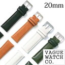 ヴァーグ ウォッチ コー 時計ベルト VAGUE WATCH Co. グイディ クラシック GC-20-001 GC-20-002 GC-20-003 GC-2...