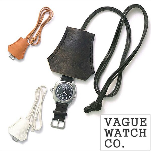 ヴァーグ ウォッチ コー 時計カバー VAGUE WATCH Co.ケース Co. ケース グイディ ペンダント GUIDI PENDANT GP-WO-001 GP-WO-002 GP-WO-003 ウォッチカバー 腕時計 レザー 革 2024 旅行 新生活 入学