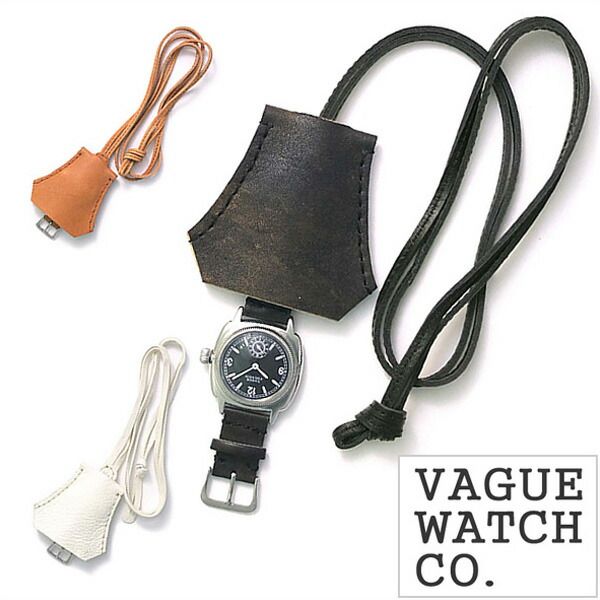 ヴァーグ ウォッチ メンズ レディース 腕時計 腕時計カバー 時計カバー レザー 革 男性 女性 VAGUE WATCH Co.ケース Co. ケース グイディ ペンダント GUIDI PENDANT GP-WO-001 GP-WO-002 GP-WO-003 ウォッチカバー 誕生日 プレゼント 記念日 ギフト