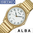 セイコーアルバ 腕時計 SEIKOALBA時計 SEIKO ALBA セイコー アルバ 時計 メンズ ホワイト AQGK440 正規品 クォーツ アナログ スタンダード ゴールド おしゃれ ブランド 誕生日 新生活 プレゼント ギフト 観光 旅行 遠足 入学 卒業