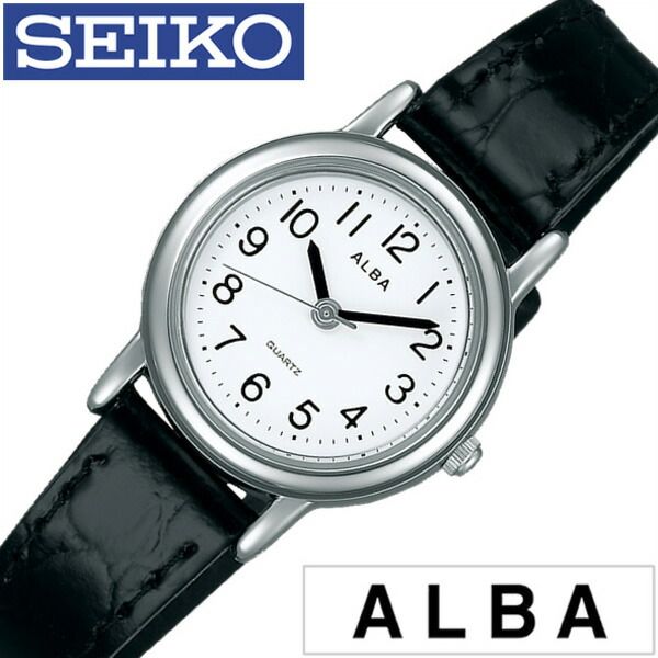 セイコーアルバ 腕時計 SEIKOALBA時計 SEIKO ALBA セイコー アルバ 時計 レディース ホワイト AQHK415 革 ベルト 正規品 アナログ スタンダード ブラック シルバー おしゃれ ブランド 新生活 プレゼント ギフト 観光 旅行 遠足 入学 卒業