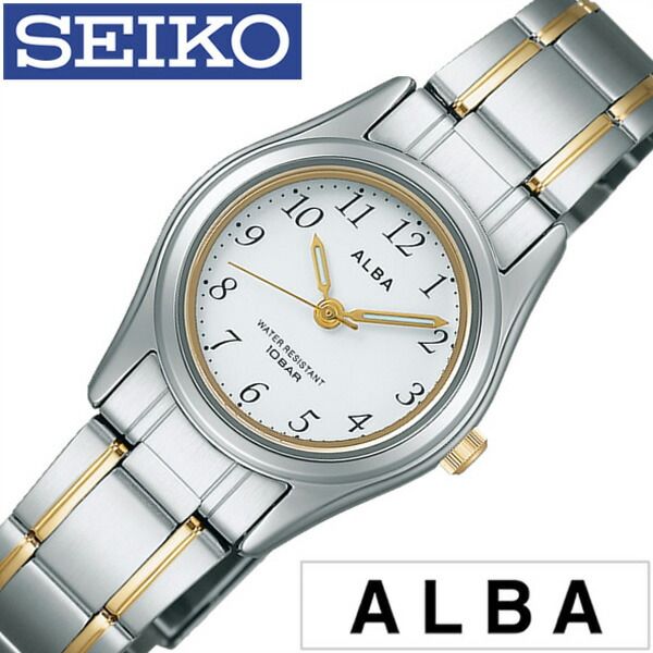 セイコーアルバ 腕時計 SEIKOALBA時計 SEIKO ALBA セイコー アルバ 時計 レディース ホワイト AQHK431 正規品 防水 アナログ スタンダード シルバー ゴールド おしゃれ ブランド 新生活 プレゼント ギフト 観光 旅行 遠足 入学 卒業