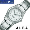 セイコーアルバ 腕時計 SEIKOALBA時計 SEIKO ALBA セイコー アルバ 時計 レディース ホワイト AQHK432 正規品 防水 クォーツ アナログ スタンダード シルバー おしゃれ ブランド 誕生日 新生活 プレゼント ギフト 2024 観光 旅行 遠足 入学 卒業