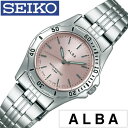 セイコーアルバ 腕時計 SEIKOALBA時計 SEIKO ALBA セイコー アルバ 時計 レディース ピンク AQQS004 メタル ベルト 正規品 防水 アナログ スタンダード シルバー おしゃれ ブランド 新生活 プレゼント ギフト 観光 旅行 遠足 入学 卒業