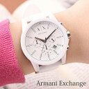 ペアウォッチ Armani Exchange アルマーニ エクスチェンジ アルマーニエクスチェンジ 腕時計 時計 メンズ レディース 男性 女性 男子 女子 ペ...