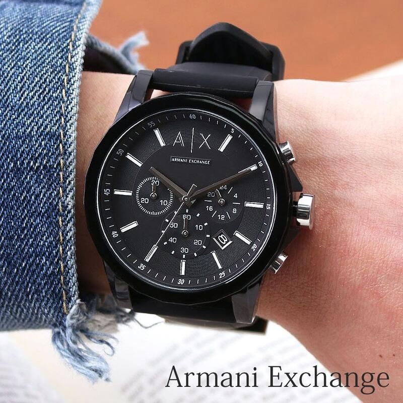 ペアウォッチ 30代 夫婦 カップル お揃い アルマーニ 時計 ArmaniExchange時計 Armani Exchange 腕時計 エクスチェンジ メンズ 夏 おしゃれ おすすめ 黒 シリコン ブラック AX1326 クロノグラフ 誕生日 プレゼント ギフト 2024 観光 旅行 遠足 新生活 入学 卒業