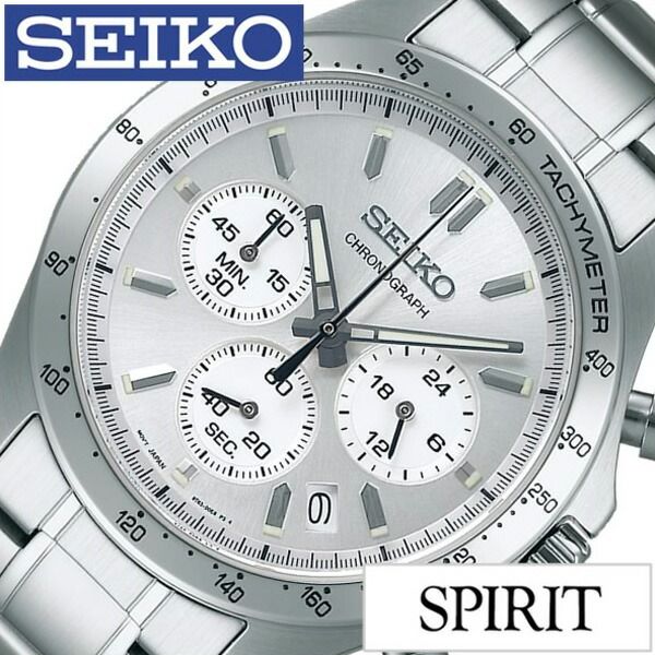 セイコースピリット セイコー 腕時計 SEIKO時計 SEIKO 時計 スピリット SPIRIT メンズ シルバー SBTR009 メタルベルト 正規品 クロノグラフ アナログ オールシルバー おしゃれ ブランド 就活 誕生日 プレゼント ギフト 観光 旅行 遠足 新生活 入学 卒業