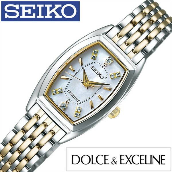 ドルチェ＆エクセリーヌ セイコー 腕時計 SEIKO時計 SEIKO 時計 ドルチェ&エクセリーヌ DOLCE&EXCELINE レディース ホワイト SWCQ089 正規品 電池交換不要 ソーラー 防水 シルバー ゴールド クリスタル ストーン プレゼント ギフト 新生活 入学 卒業