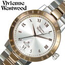 ヴィヴィアンウエストウッド ヴィヴィアンウェストウッド レディース 腕時計 ブランド VivienneWestwood時計 VivienneWestwood 時計 アイボリー VV152RSSL ベルト アナログ ローズ ゴールド 誕生日 新生活 プレゼント ギフト 観光 旅行 遠足 入学 卒業