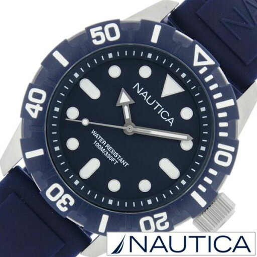 ノーティカ 腕時計 NAUTICA 時計 ノーティカ ジェリー NSR100 JELLY メンズ ネイビー NAD09602G 正規品 人気 新作 流行 ブランド 防水 スポーツ アウトドア シリコン プレゼント ギフト 送料無料 ノーティカ 腕時計 NAUTICA 時計 ノーティカ ジェリー NSR100 JELLY メンズ ネイビー NAD09602G 正規品 人気 新作 流行 ブランド 防水 スポーツ アウトドア シリコン プレゼント ギフト 送料無料