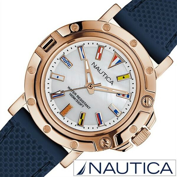 時計 シリコン レディース ノーティカ腕時計 NAUTICA時計 NAUTICA 腕時計 ノーティカ ウーマンズ フラッグス NST800 WOMEN'S FLAGS シルバー NAD14007L 正規品 人気 新作 流行 ブランド 防水 スポーツ アウトドア ネイビー ピンクゴールド 新生活 プレゼント ギフト 旅行